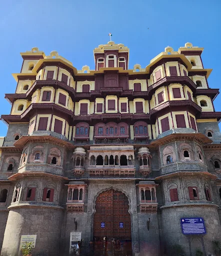 Rajwada Palace