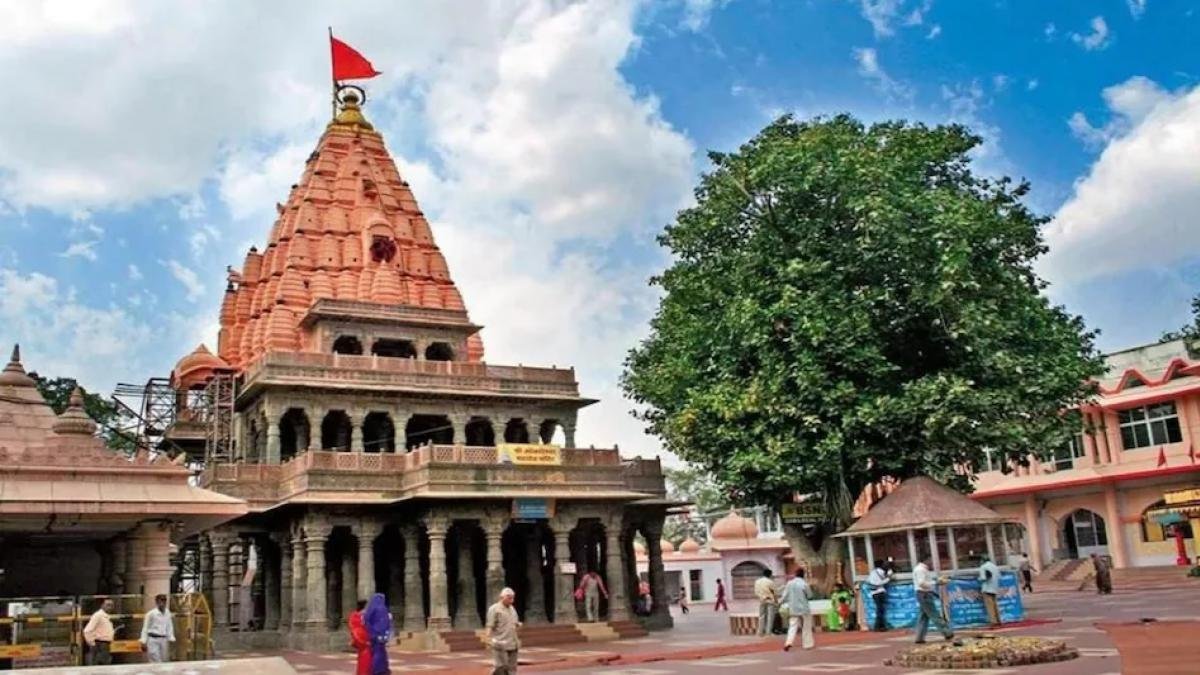 Ujjain mahakal 